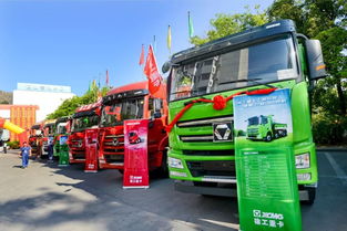 汽运公司大动作 徐工重卡攀西4S店隆重开业，书写区域物流新篇章