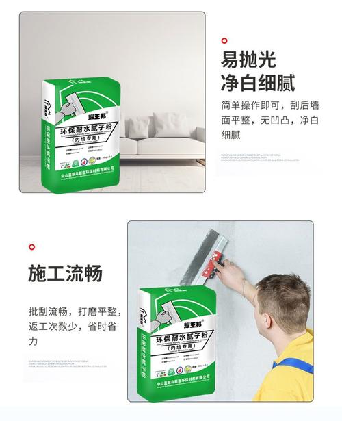 机器喷涂施工方法:粉体状态:粉体成分:通风干燥储存条件:汽运运输方式